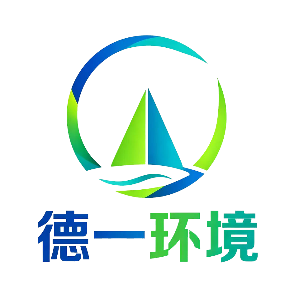 武汉德一环境技术有限公司的官网